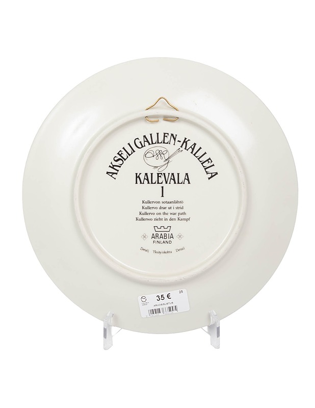 ARABIA Kalevala Kullervon sotaanlähtö seinälautanen - Designsuosikit - 10105562238 - 1