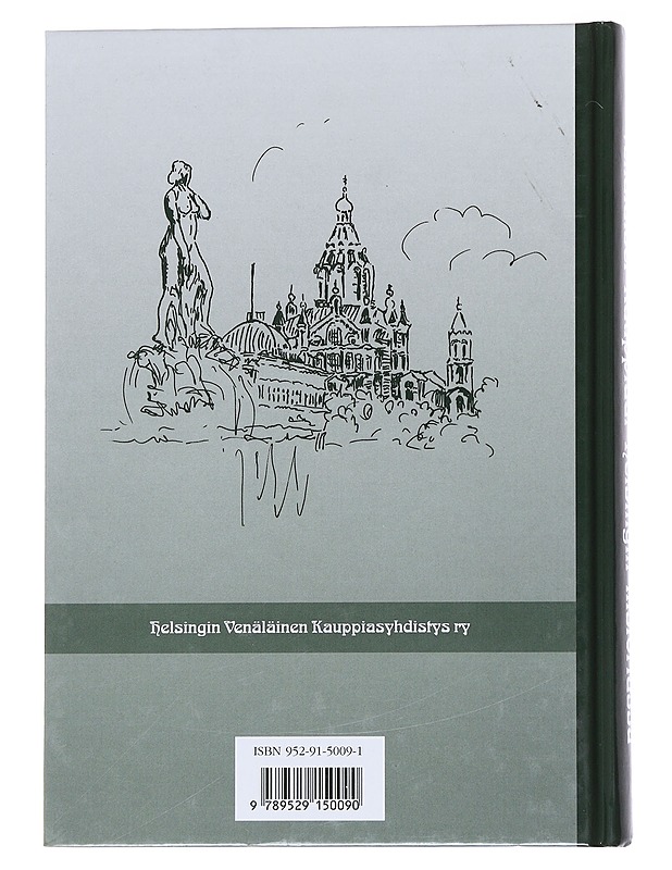 Venäläiset kauppiaat Helsingin historiassa - Kuhlberg, Svante Konstantin - Historiakirjat - 10105562295 - 1