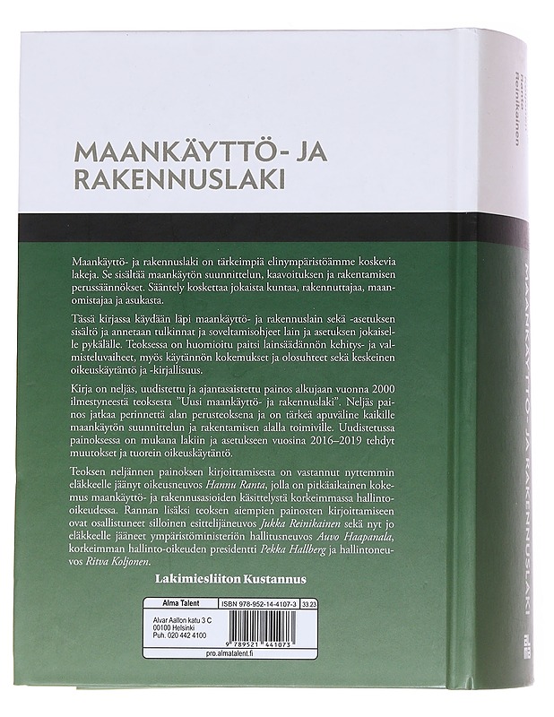 Maankäyttö- ja rakennuslaki - Hallberg, Pekka - Tietokirjat ja oppaat - 10105562443 - 1