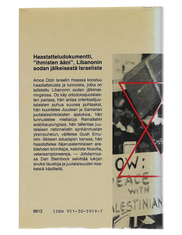 Israelin maassa - Oz, Amos - Tietokirjat ja oppaat - 10105562446 - 1