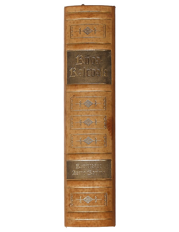 Kuva-Kalevala - Romaanit ja novellit - 10105562545 - 1