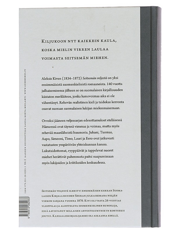 Seitsemän veljestä - Aleksis Kivi - Romaanit ja novellit - 10105562668 - 1