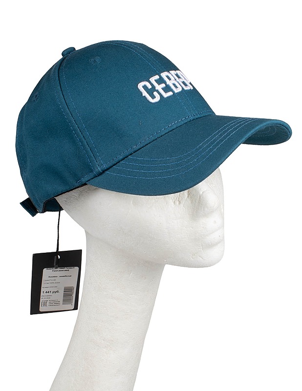 CEBEP lippalakki - Asusteet - 10105562684 - 0