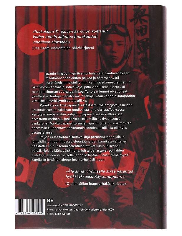 Kamikaze / Japanin itsemurhalentäjät - Axell, Albert - Historiakirjat - 10105562706 - 1