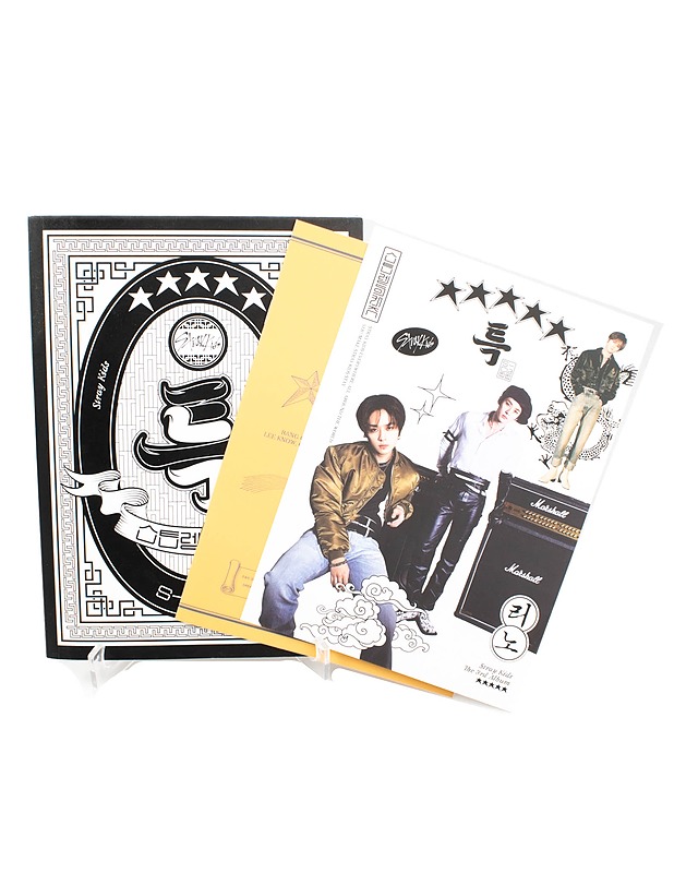 Stray Kids - The 3rd Album - CD - CD-levyt - 10105562724 - 2