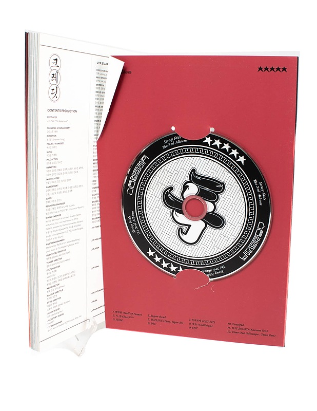 Stray Kids - The 3rd Album - CD - CD-levyt - 10105562724 - 3