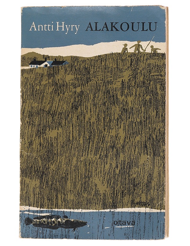 Alakoulu - Antti Hyry - Romaanit ja novellit - 10105562868 - 0