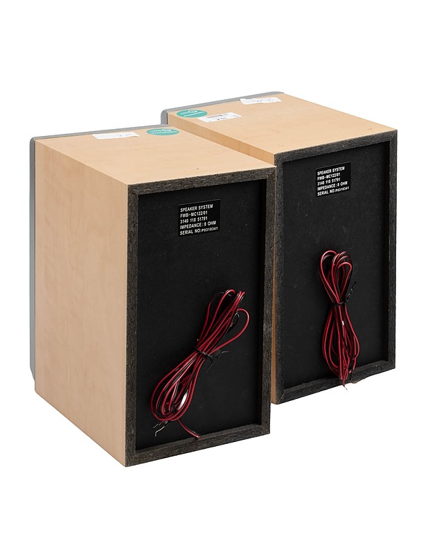 PHILIPS Fwb-mc122/01 kaiutinpari - Viihde-elektroniikka - 10105562993 - 1