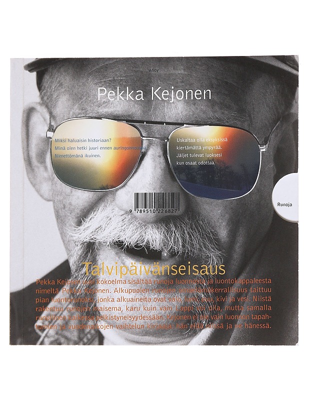 Talvipäivänseisaus / runoja - Pekka Kejonen - Romaanit ja novellit - 10105562987 - 0