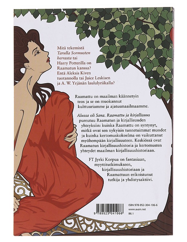 Alussa oli sana / Raamattu ja kirjallisuus - Jyrki Korpua - Historiakirjat - 10105563127 - 1