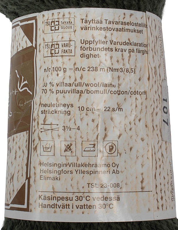 NOVITA Victoria vyötelanka, 100 g - Käsityö - 10105563155 - 1