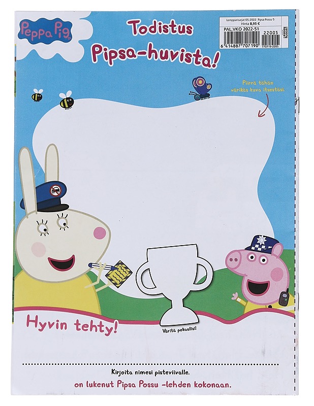 Peppa Pig - Jukka Torvinen - Lastenkirjat - 10105563238 - 1