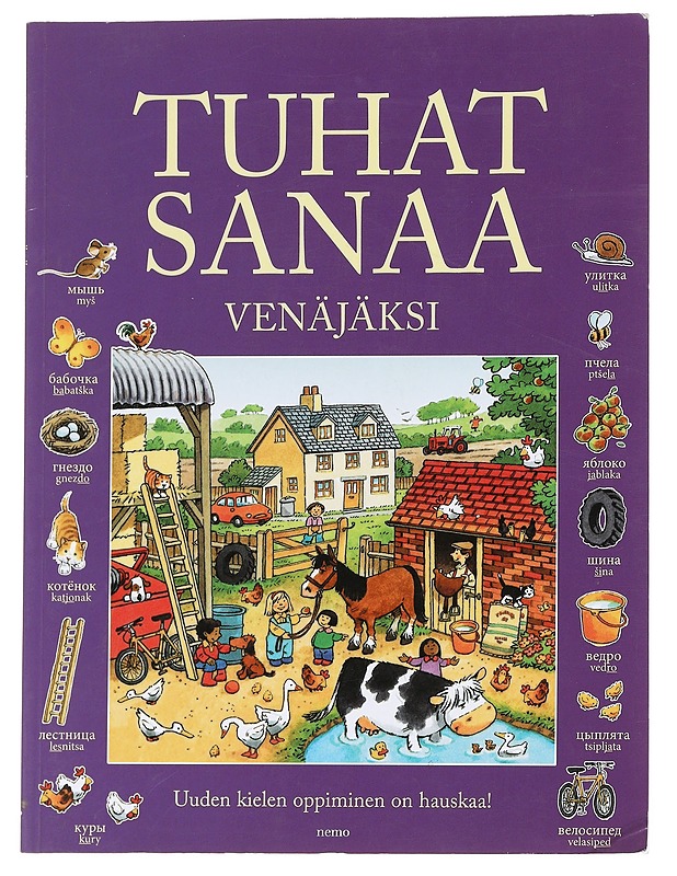 Tuhat sanaa venäjäksi - Amery, Heather - Tietokirjat ja oppaat - 10105563280 - 0