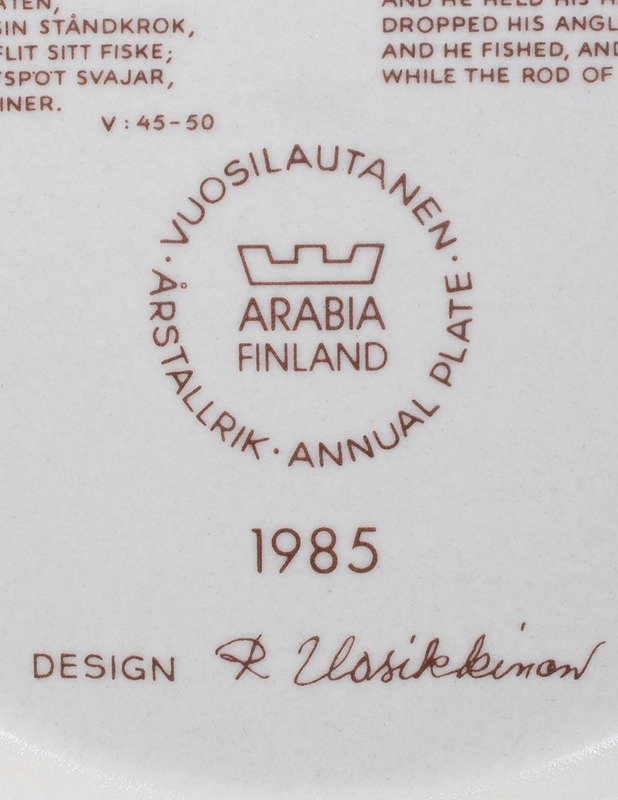 ARABIA Kalevala vuosilautanen 1985 - Designsuosikit - 10105563356 - 2