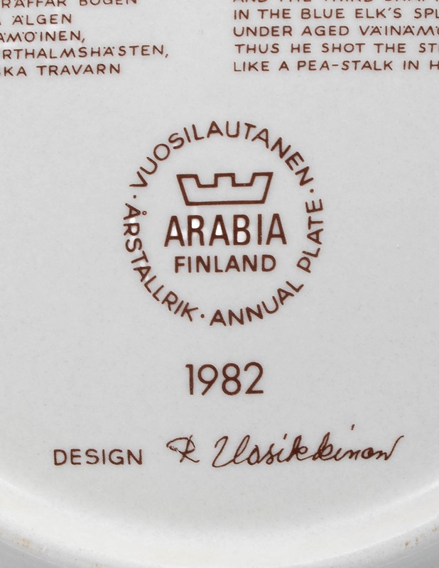 ARABIA Kalevala vuosilautanen 1982 - Designsuosikit - 10105563361 - 2