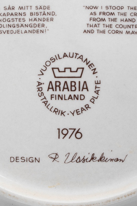 ARABIA Kalevala vuosilautanen 1976 - Designsuosikit - 10105563369 - 2