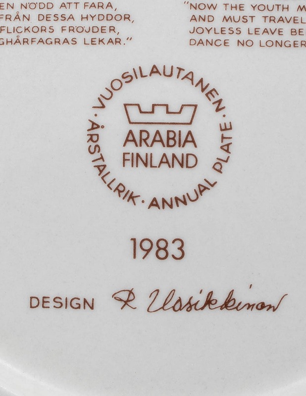 ARABIA Kalevala vuosilautanen 1983 - Designsuosikit - 10105563371 - 2