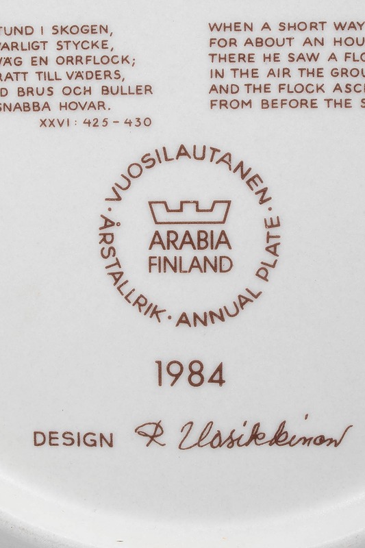 ARABIA Kalevala vuosilautanen 1984 - Designsuosikit - 10105563379 - 2