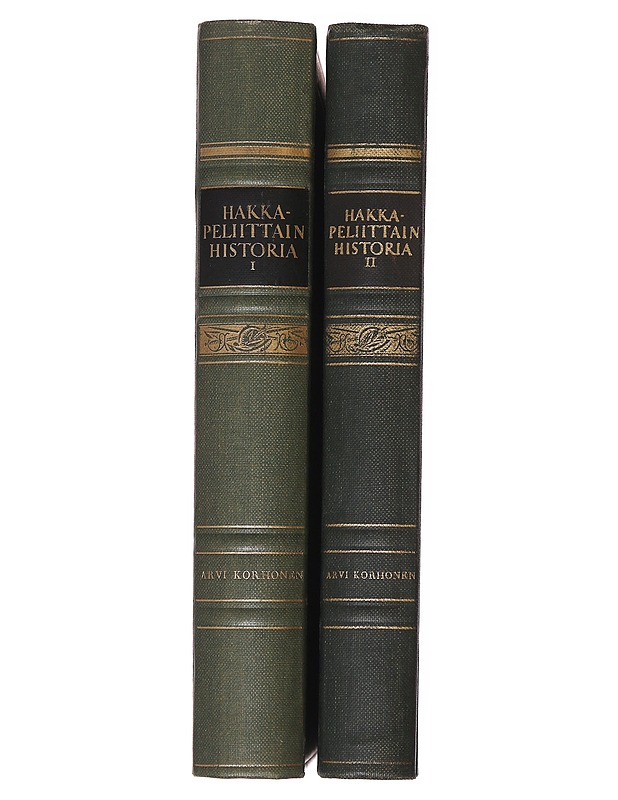 Hakkapeliittain historia I-II - Arvi Korhonen - Historiakirjat - 10105563397 - 1