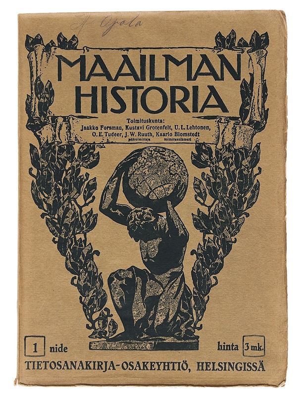 Maailman Historia I-VI - Jaakko Forsman - Historiakirjat - 10105563440 - 0