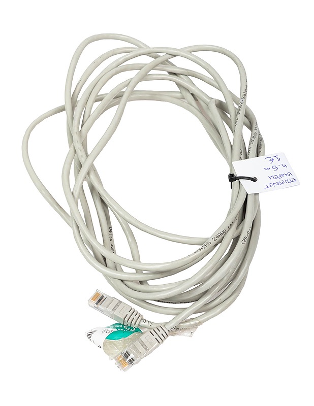 Ethernet kaapeli 5m - Tietokoneet - 10105563492 - 0