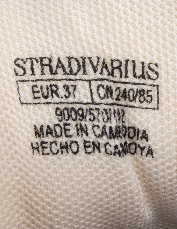 STRADIVARIUS tennarit, 37 - Tennis - 10105563572 - 2