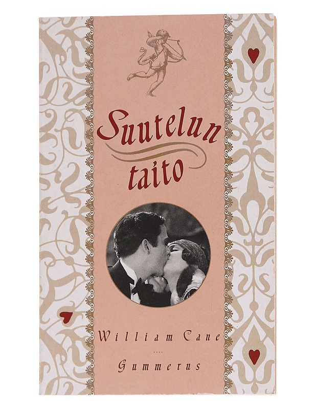 Suutelun taito - Cane, William - Tietokirjat ja oppaat - 10105563574 - 0