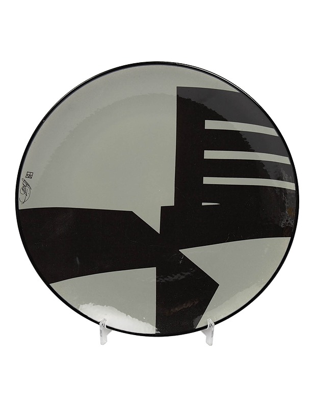 ARABIA Silta lautanen - Designsuosikit - 10105563593 - 0