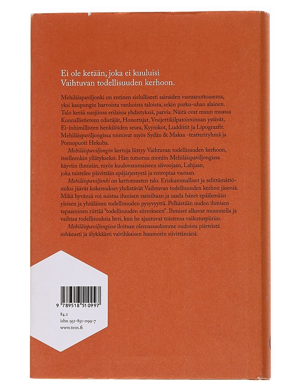 Mehiläispaviljonki : kertomus parvista - Leena Krohn - Romaanit ja novellit - 10105563631 - 1