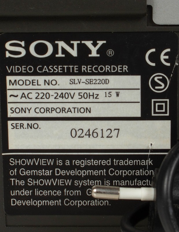 SONY SLV-SE220D videonauhuri - Viihde-elektroniikka - 10105563693 - 3