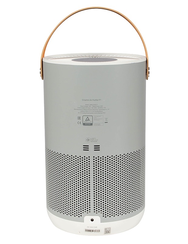 SMARTMI Air Purifier P1 ilmanpuhdistin - Pienkodinkoneet - 10105563805 - 2