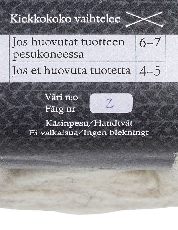 PIRTIN KEHRÄÄMÖ villalanka hahtuvakiekko, 150 g - Käsityö - 10105563838 - 1