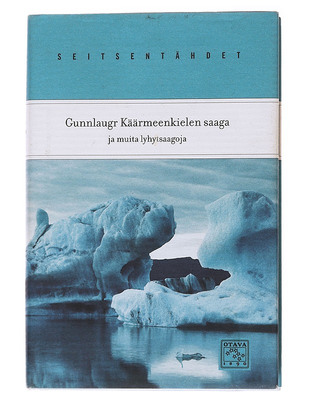 Gunnlaugr Käärmeenkielen saaga ja muita lyhytsaagoja - Tuuri, Antti - Romaanit ja novellit - 10105563899 - 0