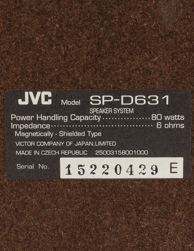 JVC SP-D631 kaiutinpari - Audio - 10105563982 - 3