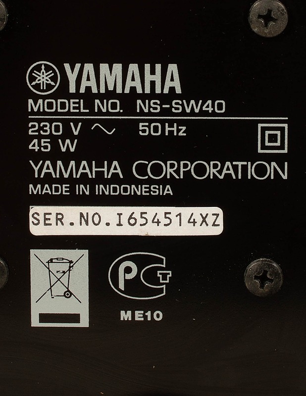 YAMAHA NS-SW40 aktiivisubwoofer - Audio - 10105564010 - 3