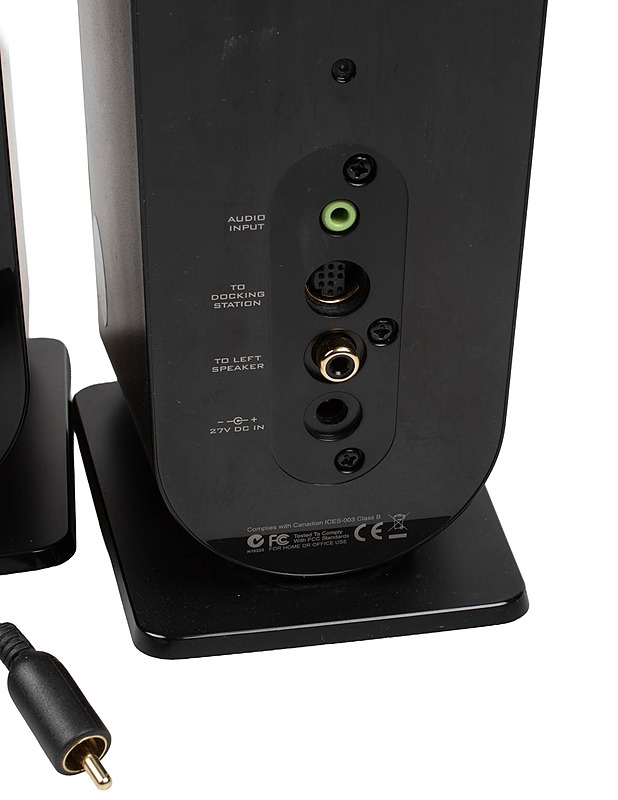CREATIVE Gigaworks T40 Series II kaiuttimet - Audio - 10105564023 - 2
