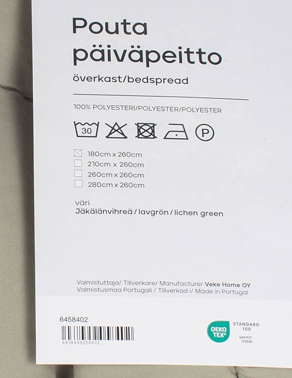 VEKE Pouta päiväpeitto, 180x260 cm - Tyynyt ja peitot - 10105564130 - 2