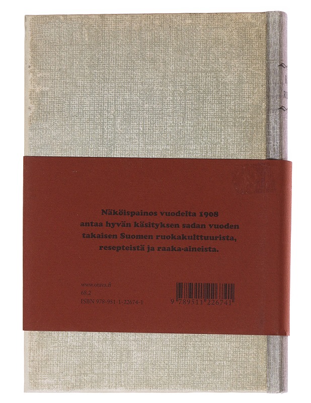 Kotiruoka / keittokirja kotia ja koulua varten - Reinilä, Edit - Tietokirjat ja oppaat - 10105564154 - 1