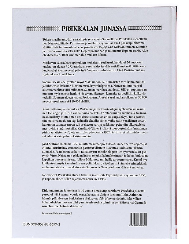 Porkkalan junassa - Aaltonen, Ilkka - Sarjakuvat - 10105564191 - 1