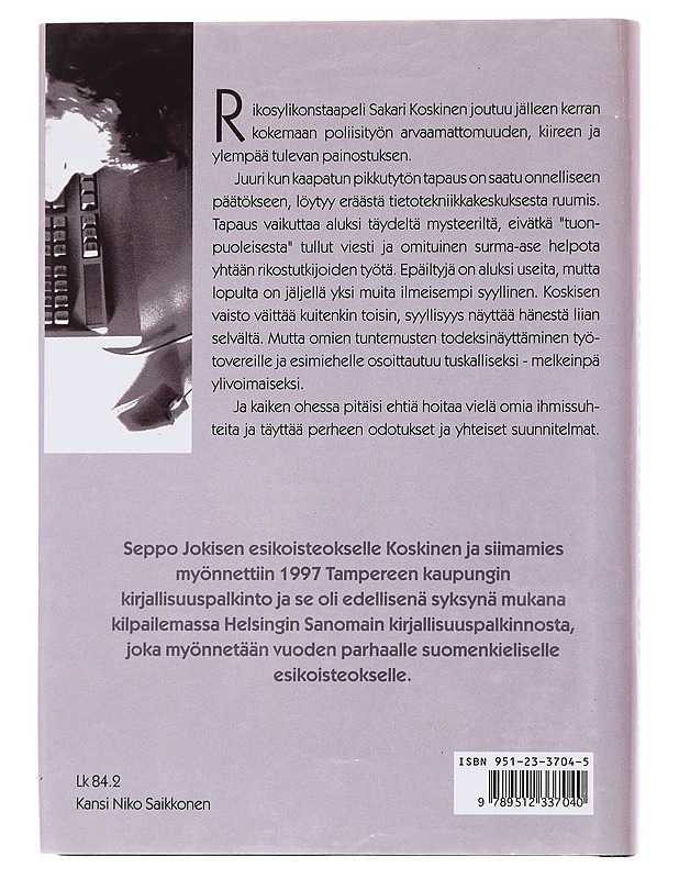Koskinen ja raadonsyöjä / rikosromaani - Seppo Jokinen - Jännitys ja dekkarit - 10105564233 - 1