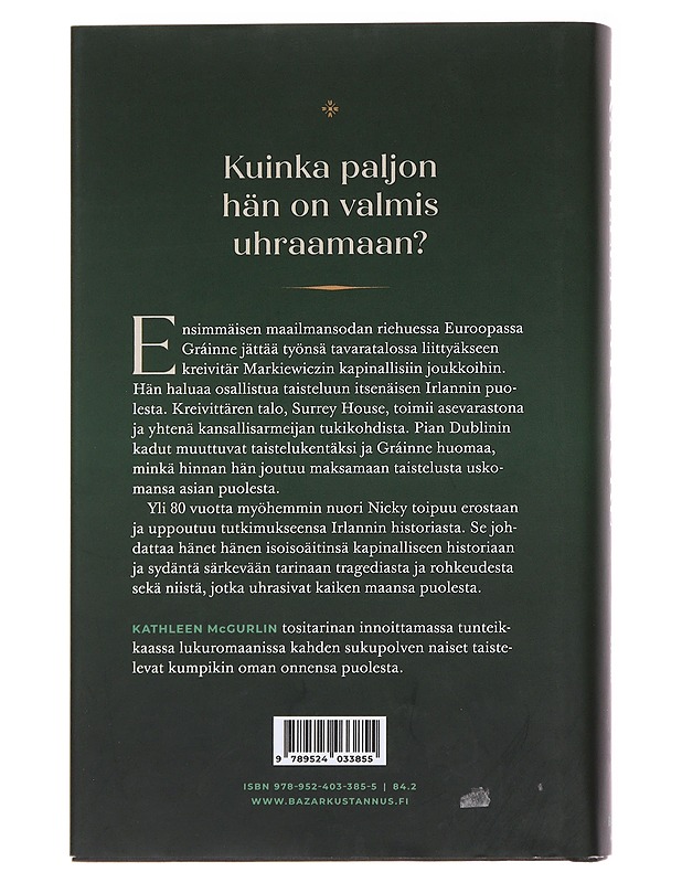 Smaragdinvihreä sydän - McGurl, Kathleen - Romaanit ja novellit - 10105564332 - 1