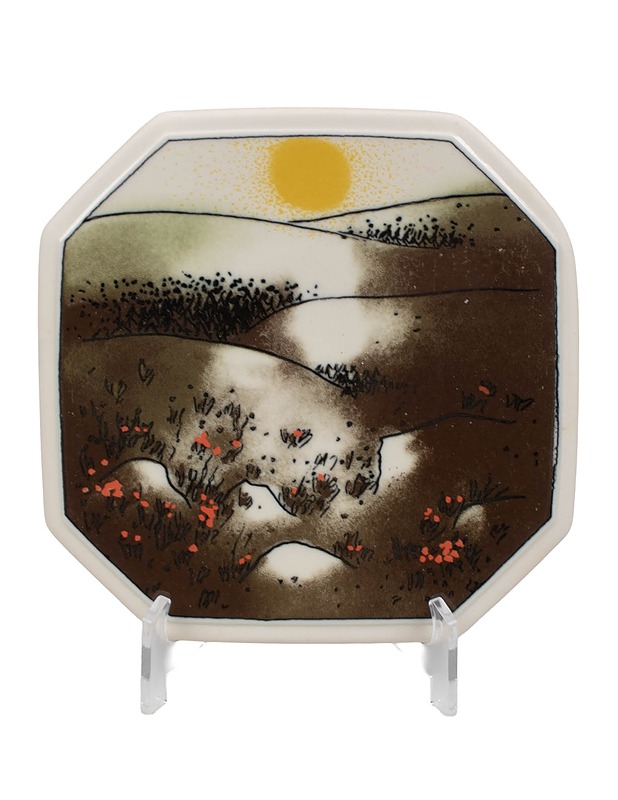 ARABIA Summer Midnight Sun seinälautanen - Designsuosikit - 10105564398 - 1