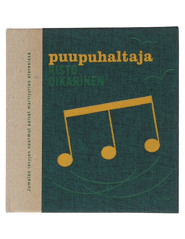 Puupuhaltaja / runoja - Risto Oikarinen - Romaanit ja novellit - 10105564412 - 0