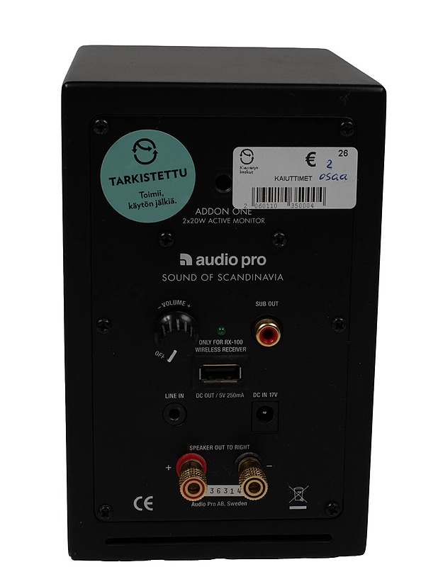 AUDIO PRO Addon One -aktiivikaiutinpari  - Audio - 10105564600 - 2