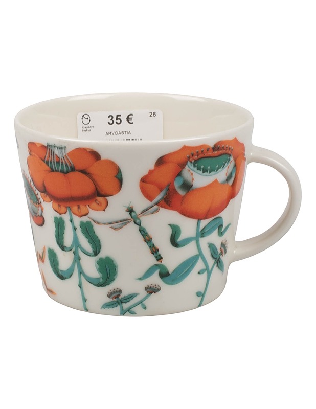 IITTALA Korento kahvikuppi - Designsuosikit - 10105564686 - 0