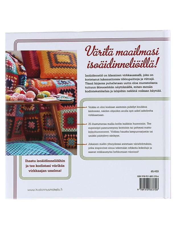Iloiset isoäidinneliöt / virkkausklassikon uusia sovelluksia kotiin - London, Sarah - Tietokirjat ja oppaat - 10105564826 - 1