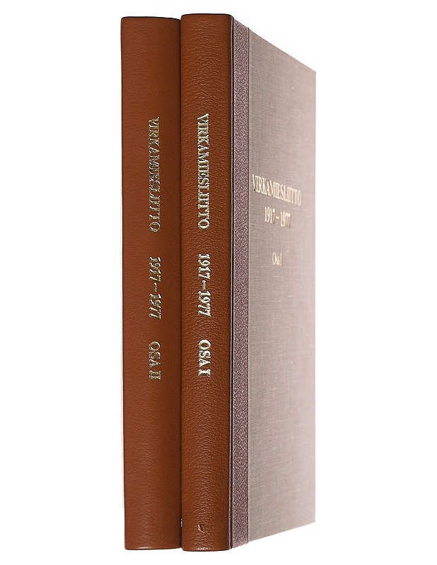 Virkamiesliitto 1917-1977 osa I-II - Sakari Talvitie - Historiakirjat - 10105564852 - 1