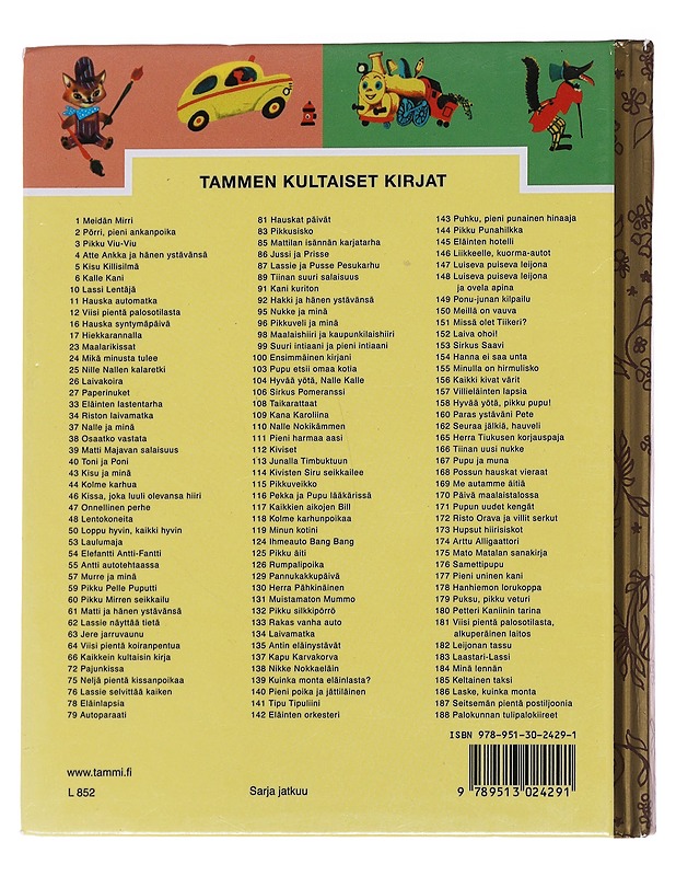 Pikkuveli ja minä - Scarry - Lastenkirjat - 10105564860 - 1