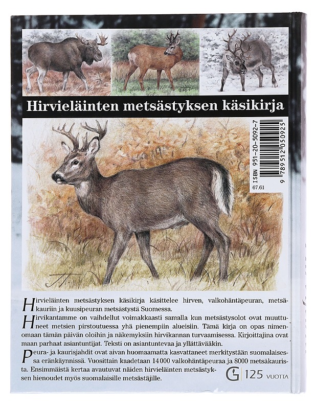 Hirvieläinten metsästyksen käsikirja - Kairikko, Juha - Tietokirjat ja oppaat - 10105565007 - 1