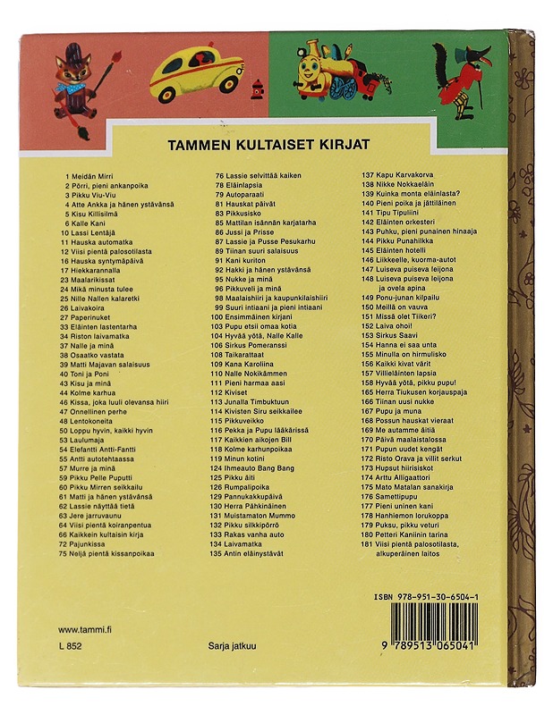 Viisi pientä koiranpentua - Lowrey, Janette & Tenggren, Gustav - Lastenkirjat - 10105565146 - 1